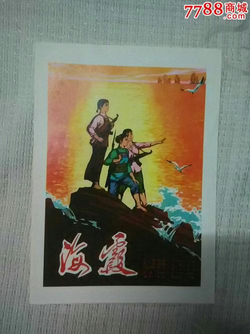 银行承兑汇票哪里能买到